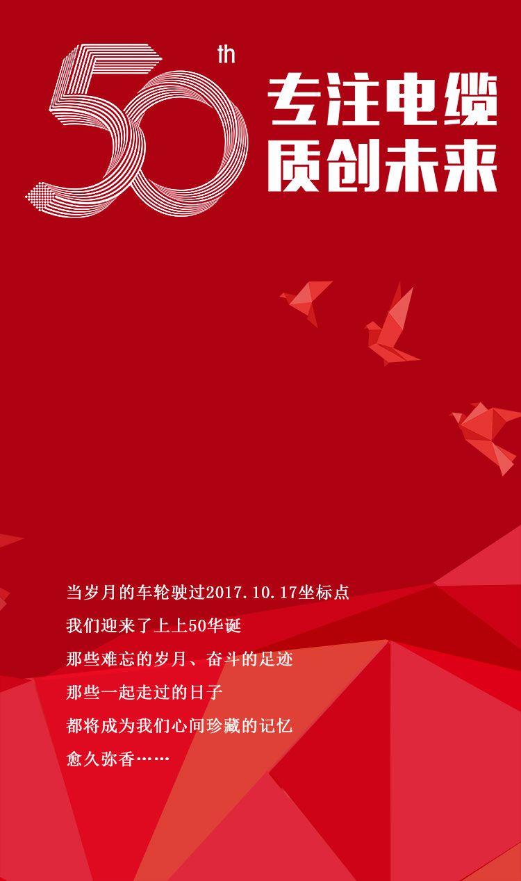 mg冰球突破·豪华版(试玩)官方网站