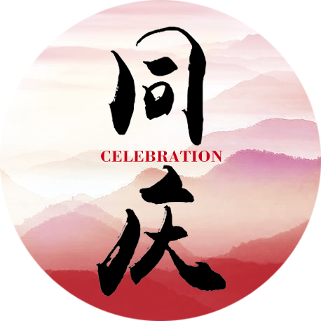 mg冰球突破·豪华版(试玩)官方网站