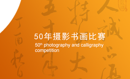 mg冰球突破·豪华版(试玩)官方网站