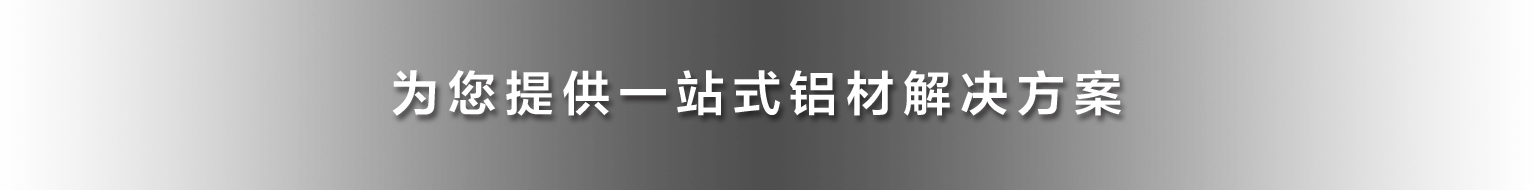 AG尊龙凯时官网