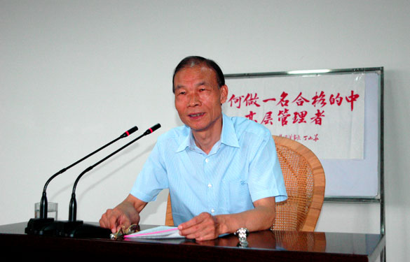 mg冰球突破组织中高层治理职员举行系统培训