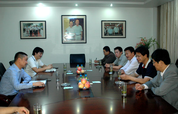 中央办公厅向导来mg冰球突破集团考察