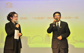 mg冰球突破电缆副总司理朱洪祥获评常州市“最美质量人”