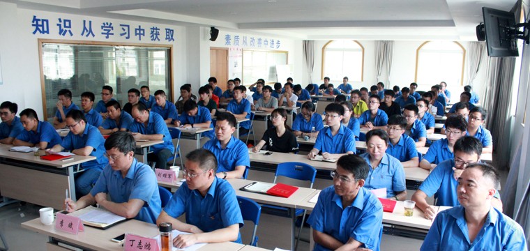 mg冰球突破电缆组织2018年大学生入职培训