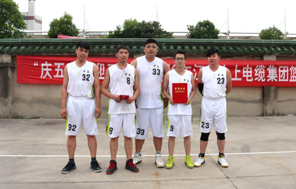 激情四射，，，，，，，mg冰球突破电缆“三对三”篮球赛圆满落幕