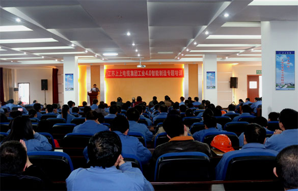 mg冰球突破开展工业4.0智能制造专题培训