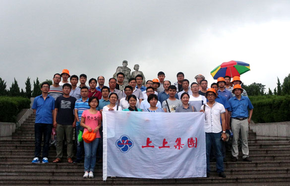 mg冰球突破电缆沙家浜红色之旅