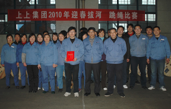 mg冰球突破2010年迎春拔河、跳绳角逐圆满落幕