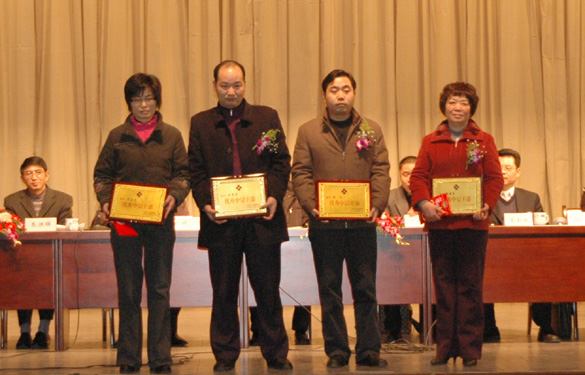 mg冰球突破2009年度优异中层干部