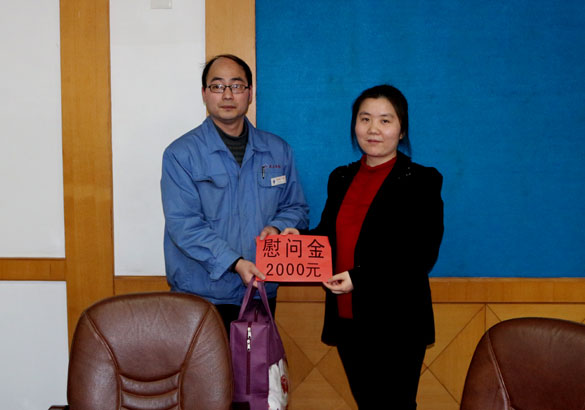 溧阳市总工会向导来mg冰球突破集团慰问劳动模范