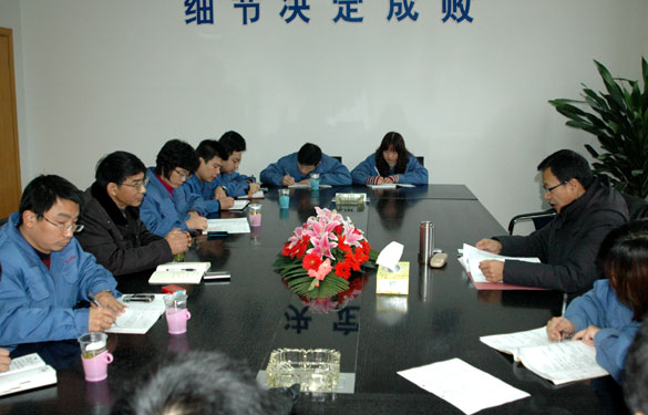 mg冰球突破顺遂通过泰尔认证中心审查