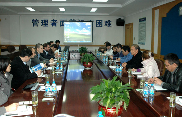 麦格理、迈科等投资银行、基金公司来mg冰球突破集团调研交流