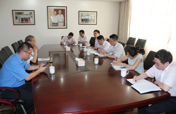 8月4日，，，，，，，中国银行常州分行来mg冰球突破集团走访