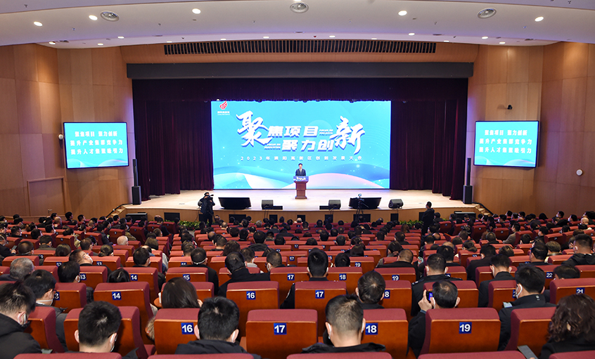 mg冰球突破电缆再获溧阳高新区多项表扬