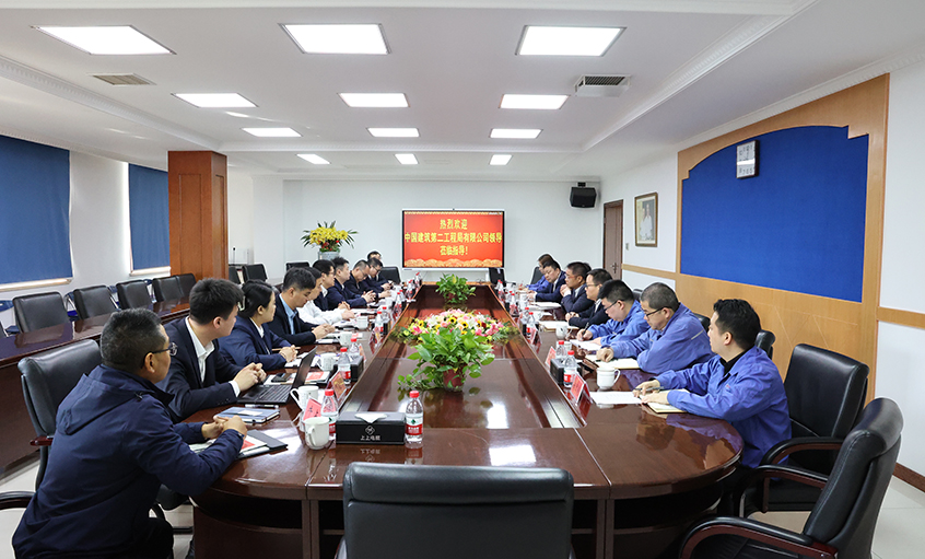 中建二局商务治理部副总司理李运涛一行来mg冰球突破电缆旅行交流