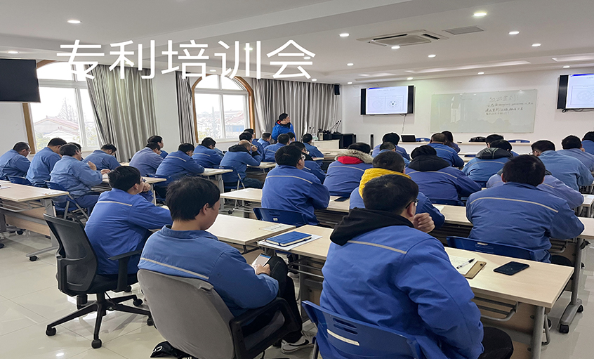 天下知识产权日：mg冰球突破电缆加速立异创立  推动企业一连生长