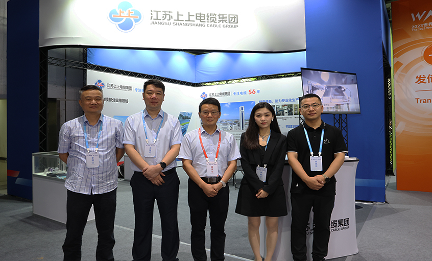 mg冰球突破电缆亮相2023天下新能源展览会