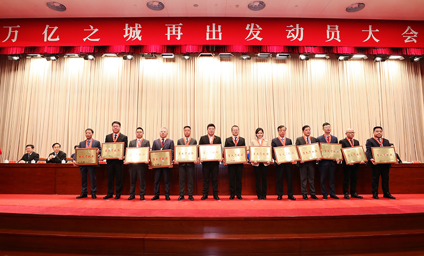 常州溧阳新春“第一会”mg冰球突破电缆喜获多项殊荣