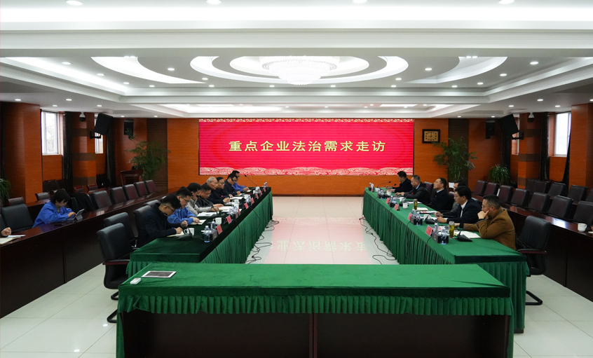 溧阳市政法委组织公检法司深入mg冰球突破电缆开展法治需求调研