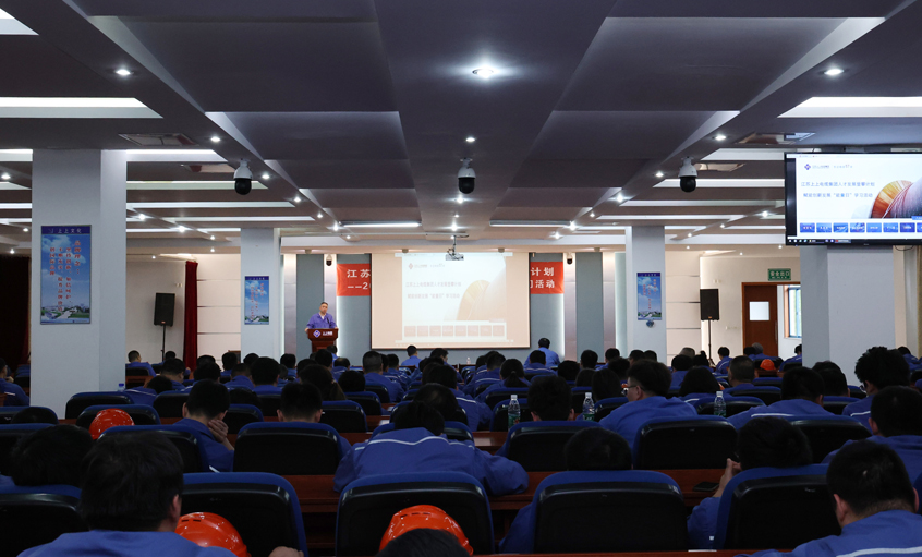 mg冰球突破电缆举行“能量日”学习计划启动仪式