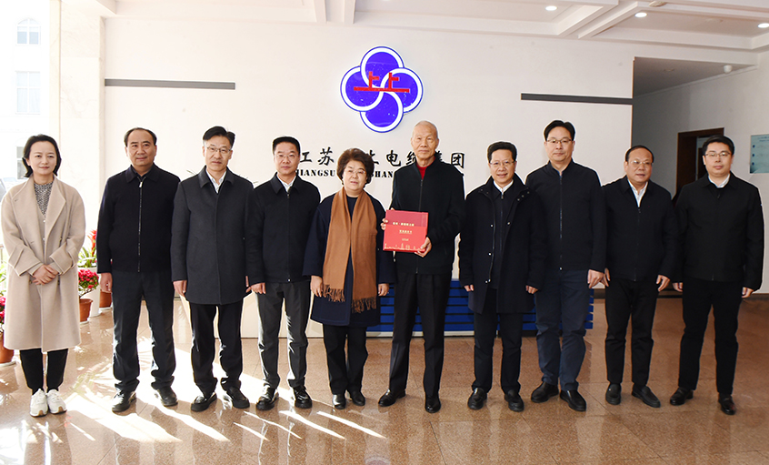 新春送祝福、鼓劲头  常州市人大常委会主任白云萍一行到访mg冰球突破电缆