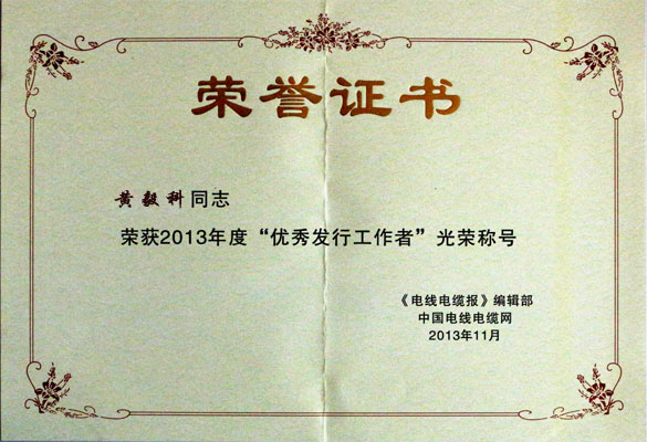 mg冰球突破·豪华版(试玩)官方网站