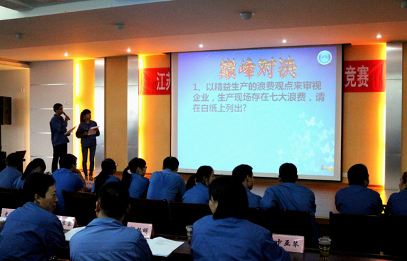 mg冰球突破·豪华版(试玩)官方网站