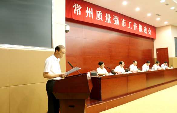 mg冰球突破·豪华版(试玩)官方网站