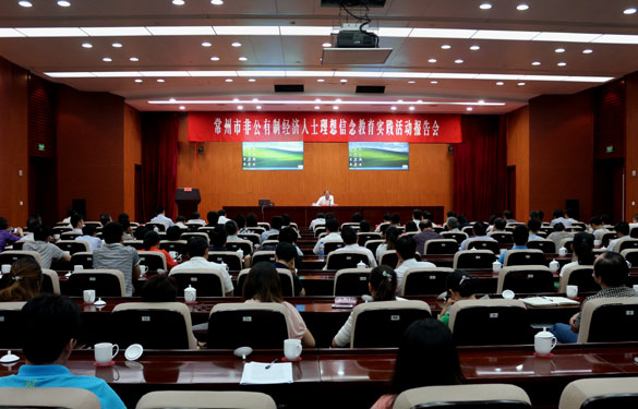 mg冰球突破·豪华版(试玩)官方网站