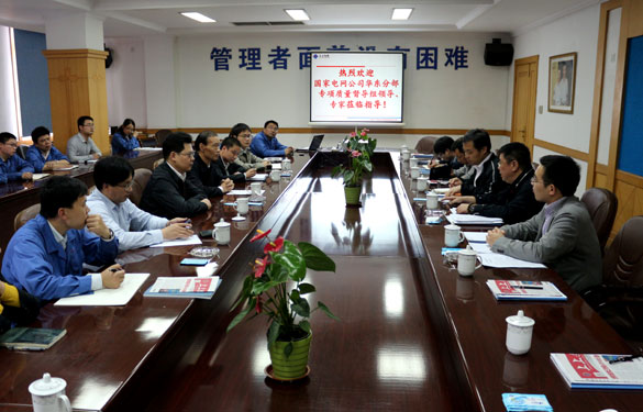 mg冰球突破·豪华版(试玩)官方网站