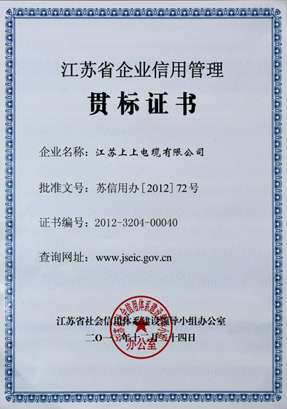 mg冰球突破·豪华版(试玩)官方网站