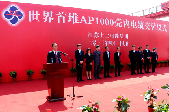 mg冰球突破·豪华版(试玩)官方网站