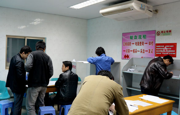 mg冰球突破·豪华版(试玩)官方网站