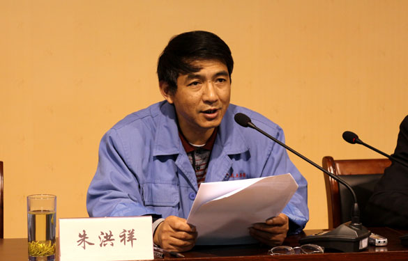 mg冰球突破·豪华版(试玩)官方网站