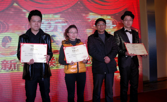 mg冰球突破·豪华版(试玩)官方网站